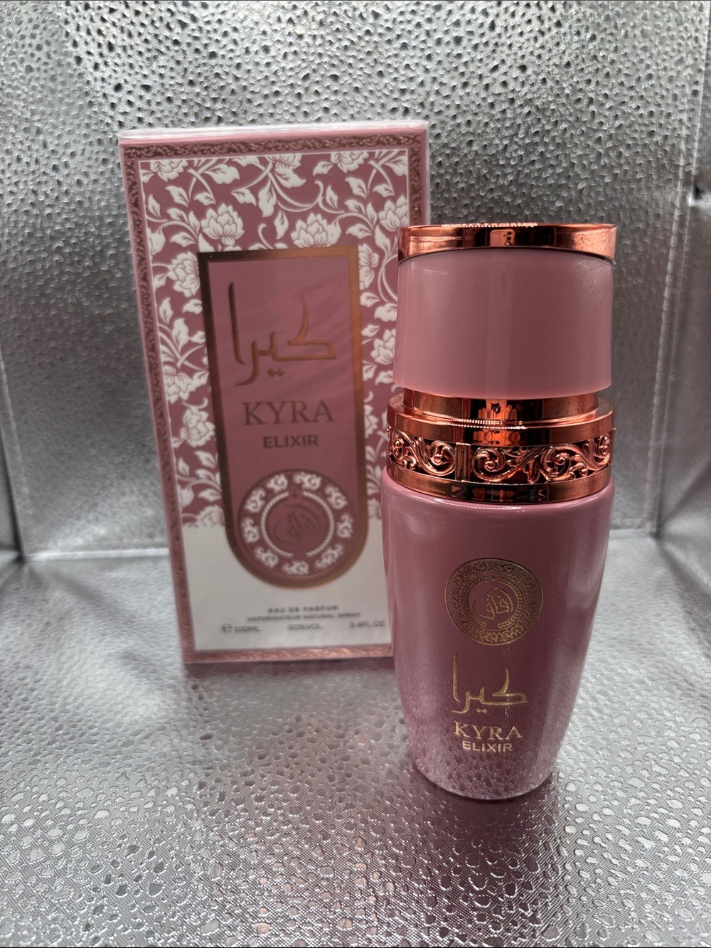 Moisturizing Body Oil — Pink
